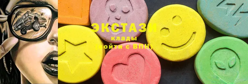 Ecstasy 250 мг  продажа наркотиков  Бронницы 